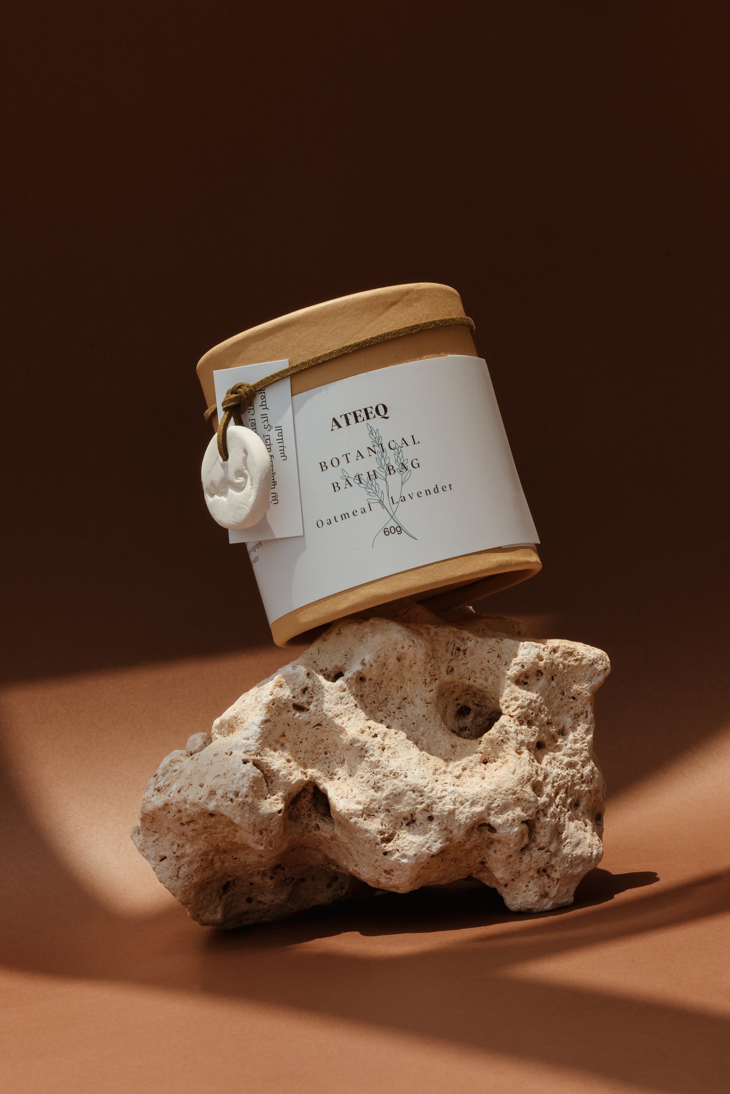 Bath Salt