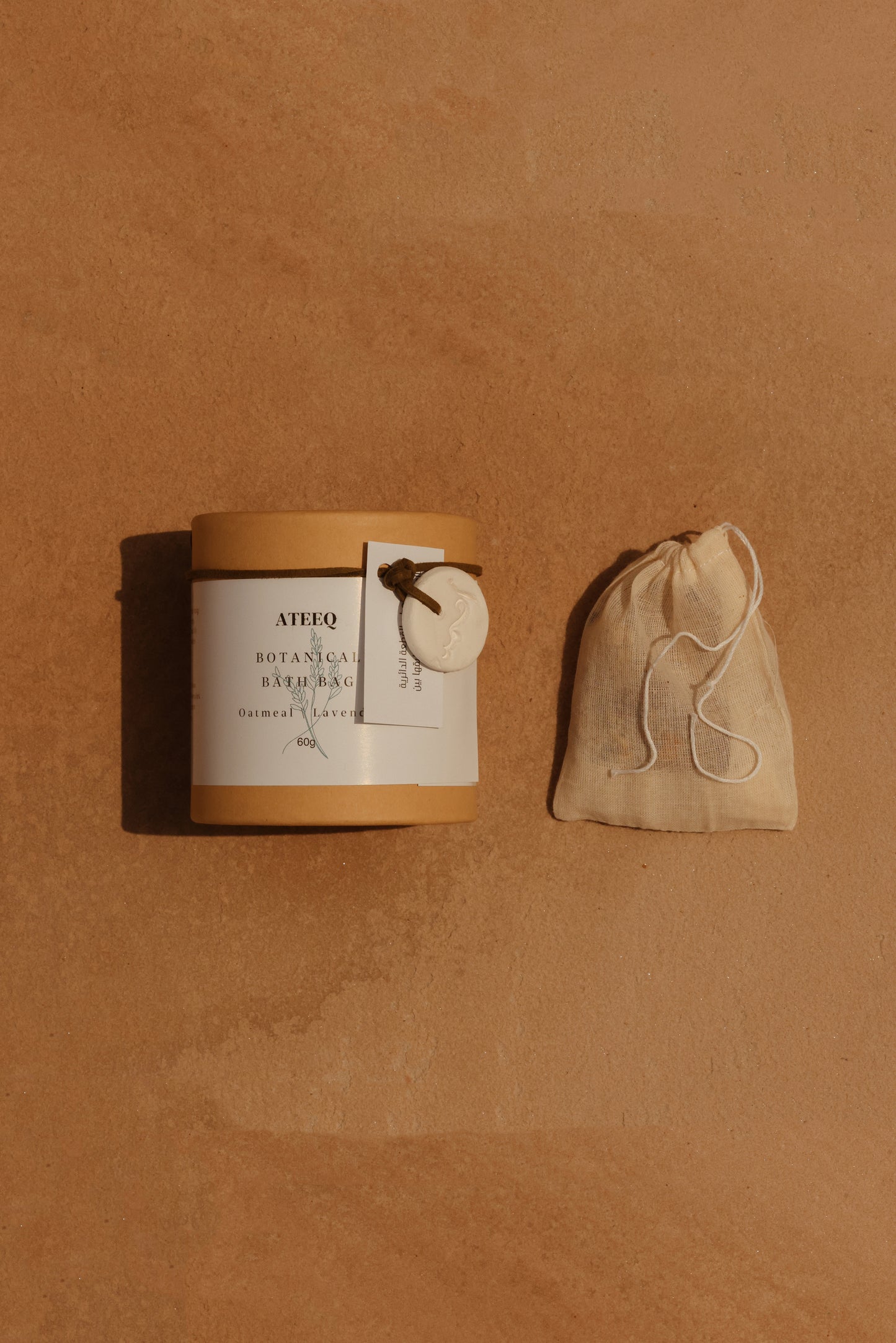Bath Salt