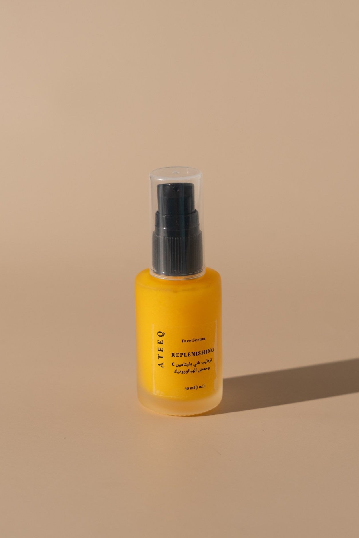 Replenishing Face Serum