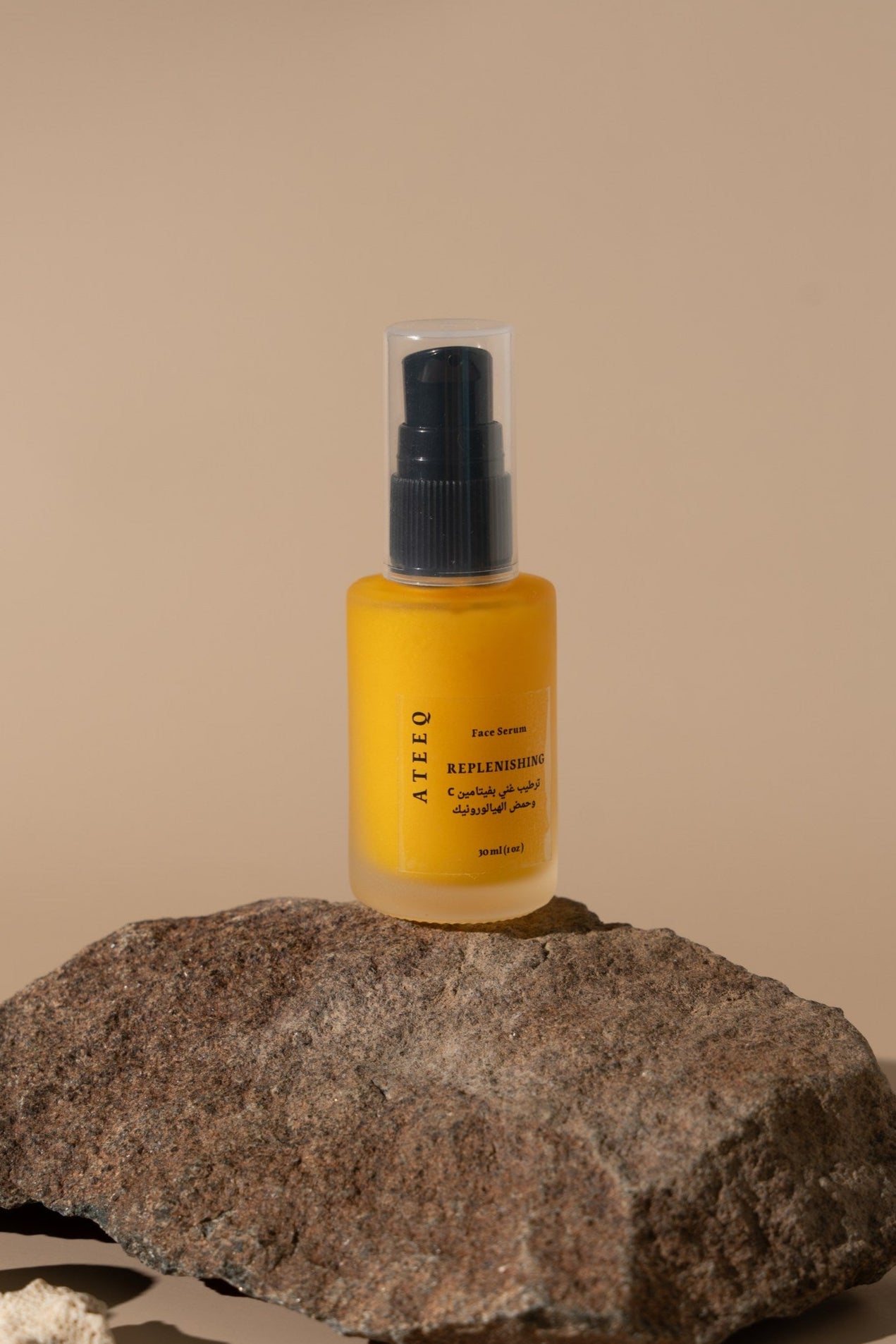 Replenishing Face Serum